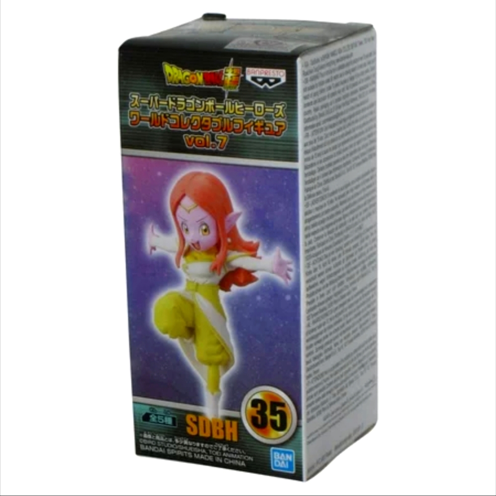 SDBH Supreme Kai Of Time